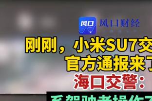 5天后将对阵曼城！国际比赛日利物浦4人已轰10球，火力全开？